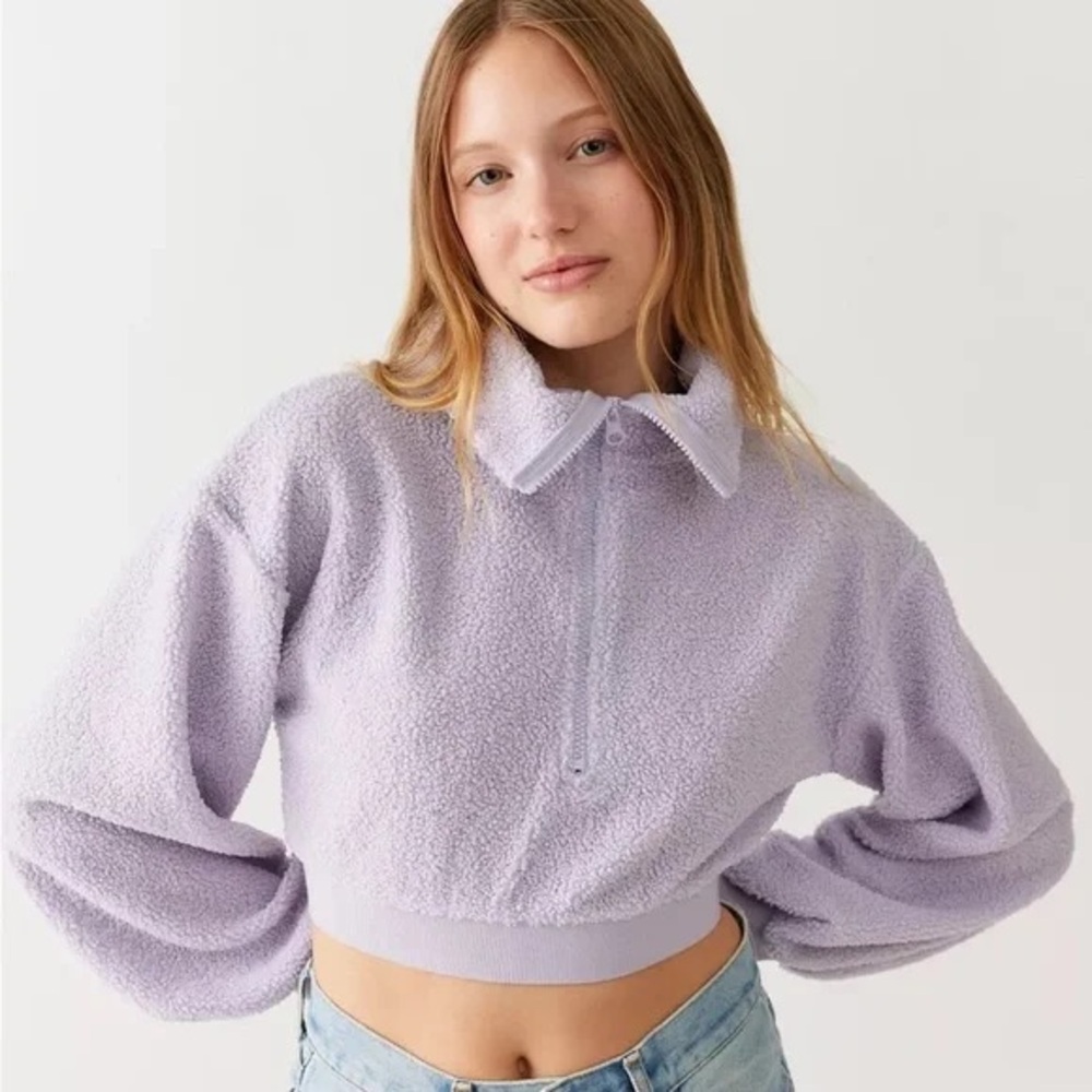 NWT BDG Urban Outfitter New Leaf Quarter-Zip Cropped Sweatshirt